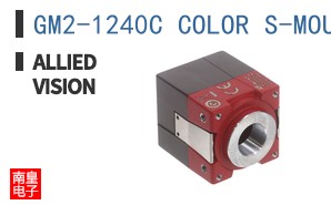 GM2-1240C COLOR S-MOUNT COAX ͼƬ